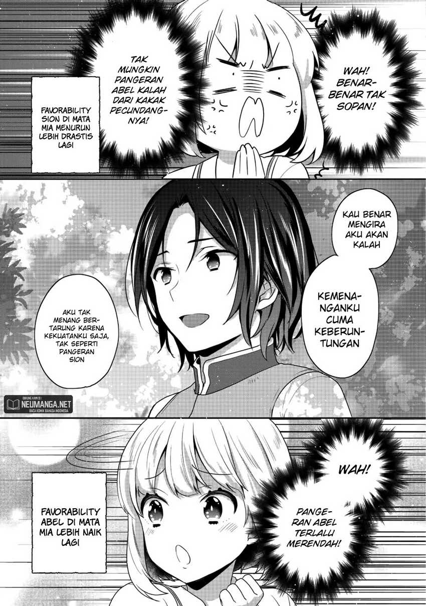 Tearmoon Empire Story chapter 17